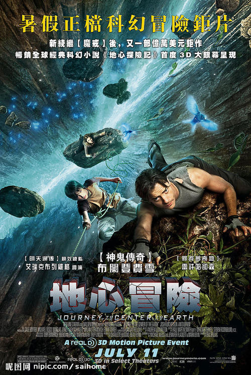 巴德学院毕业证电子图