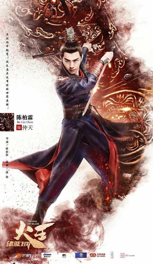 毕业证丢失，去哪里制作